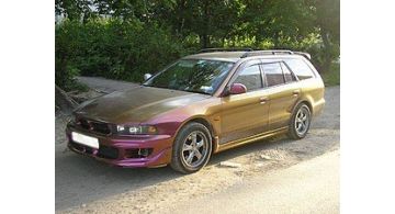 KPMF 75491 Chameleon Red-Gold 1.22 m