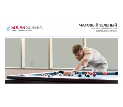 Solar Screen Mat Green 1.524 m