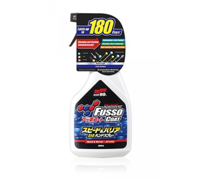 Soft99 Fusso Coat Speed & Barrier Hand Spray - Спрей для надання блиску та гідрофобних властивостей, 400 ml