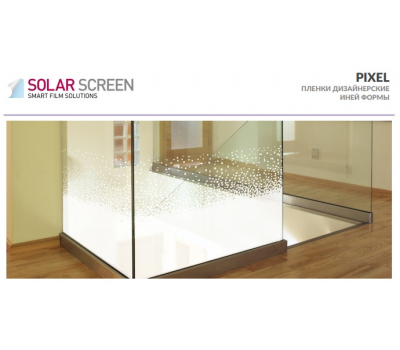 Solar Screen Pixel 1.524 m 