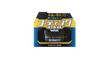 Soft99 Hydro Gloss Wax Mark Prevention - Воск, препятствующий образованию водных пятен, 150 g