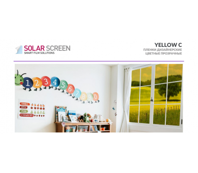 Solar Screen Gloss Yellow C 1.524 m 