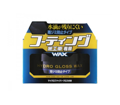 Soft99 Hydro Gloss Wax Mark Prevention - Воск, препятствующий образованию водных пятен, 150 g