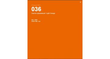 Oracal 641 036 Gloss Light Orange 1 m