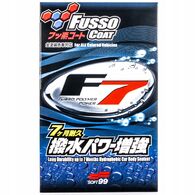 Soft99 Fusso Coat F7 - Фторуглеродное защитное покрытие, 300 ml