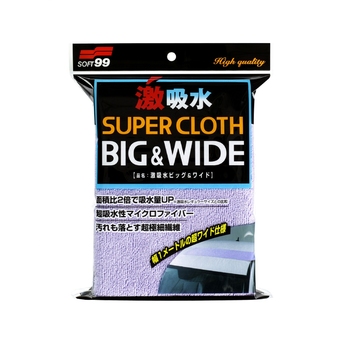 Soft99 Microfiber Cloth Big - Мікрофібра для протирання і сушки авто, 30 х 100 cm