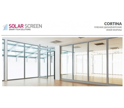 Solar Screen Cortina 1.524 m 