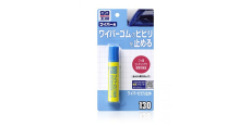 Soft99 Blade Reviver - Покрытие для стеклоочистителей, 20 ml  /assets/images/items/4987/0241133001634719580.jpg
