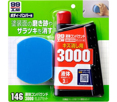 Soft99 Super Liquid Compound #3000 - Рідка поліроль із абразивом, 300 ml