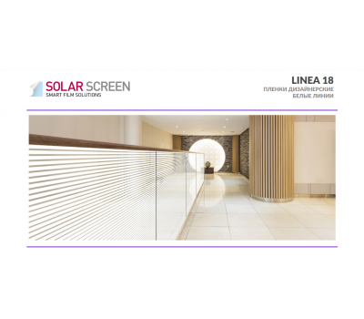 Solar Screen Linea 18 1.524 m 