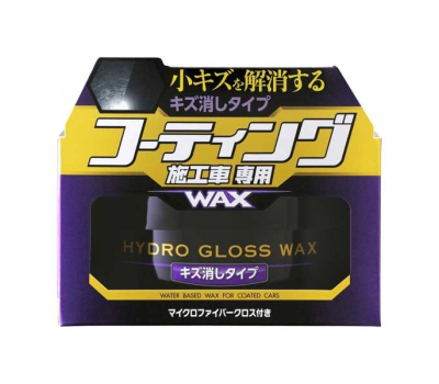 Soft99 Hydro Gloss Wax Scratch Removal Type - Воск от царапин, 150 g