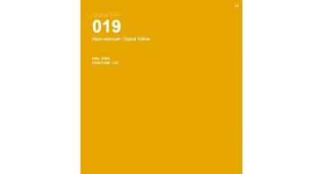 Oracal 641 019 Gloss Signal Yellow 1 m