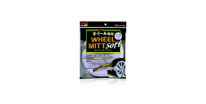 Soft99 Wheel Mitt Soft - Мягкая варежка для мойки дисков  /assets/images/items/5008/0114871001634732605.jpg