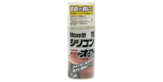 Soft99 Silicone Off 300 - Безопасный обезжириватель кузова, 300 ml  /assets/images/items/4956/0858495001634644476.jpg