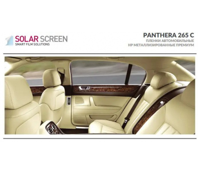 Solar Screen Panthera 265 C 0.76 m