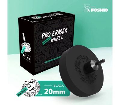 FOSHIO Decal And Sticker Remover Wheel - Диск для снятия двустороннего скотча и остатков клея 96 mm x 20 mm