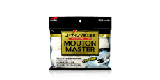 Soft99 Car Wash Glove Mouton Master - Вовняна рукавичка для мийки  /assets/images/items/5843/0662182001671032491.jpg