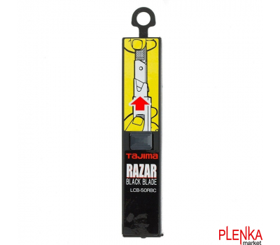 Tajima LCB50RBC Razar Black Blades 18 mm (10 шт)