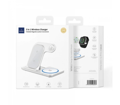 WiWU Wi-W020 Foldable Magnetic Station Wireless Charger 3in1 - Беспроводное зарядное устройство