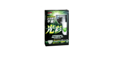 Soft99 Prism Shield - Захисний агент швидкого нанесення, 220 ml  /assets/images/items/4971/0426352001634650442.jpg