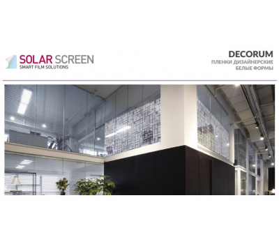 Solar Screen Decorum 1.524 m 