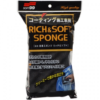 Soft99 Rich & Soft Sponge - Губка для миття кузова автомобіля