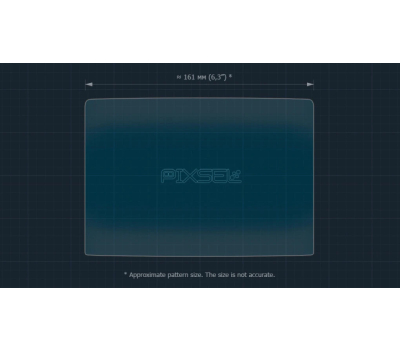 Защитное стекло Pixsel для заднего климат-контроля YANGWANG U7 7.7“ 2025 - (гибридное мат)