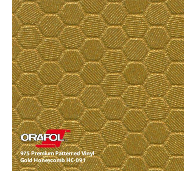 Oracal 975 Honeycomb Gold 1.524 m