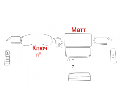 Комплект викрійок для салону TOYOTA LAND CRUISER 300 7TH ANNIVERSARY 2021