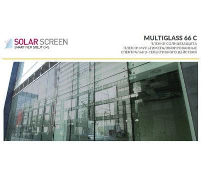 Solar Screen Multiglass 66 C 1.524 m 