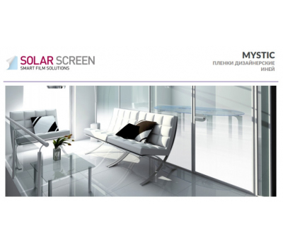 Solar Screen Mystic 1.524 m 
