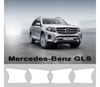 Mercedes-Benz GLS Film