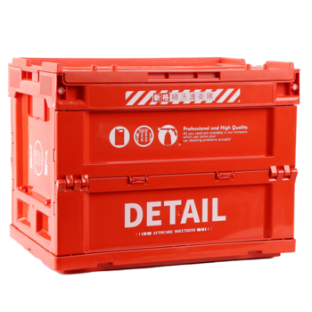 SGCB SGGD291 Foldable Crate - Пластиковий розкладний контейнер, 26 L