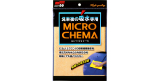 Soft99 Microfiber Chema - Искусственная замша для сушки кузова  /assets/images/items/5000/0201389001634730315.jpg