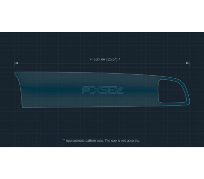 Захисне скло Pixsel на монітор BYD SEALION 7 26.1“ 2024 - (гібридне мат)