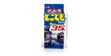 Soft99 Multi Cleaning Wipes - Універсальні очищуючі серветки  /assets/images/items/5842/0775728001671029644.jpg