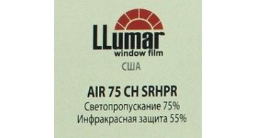 LLumar AIR 75 IR SR HPR 0.91 m