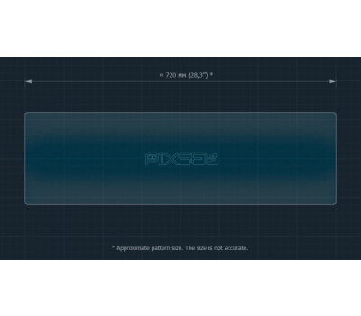 Захисне скло Pixsel на монітор LI AUTO MEGA 29.5“ 2024 - (гібридне мат)
