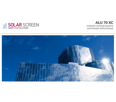 Solar Screen ALU 70 XC 1.524 m 