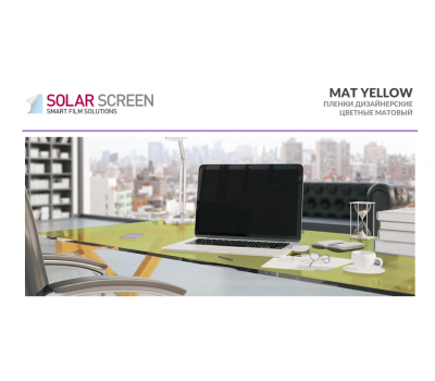 Solar Screen Mat Yellow 1.524 m