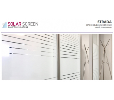 Solar Screen Strada 1.524 m 