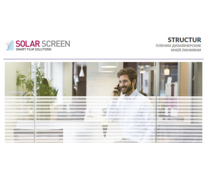 Solar Screen Structur 1.524 m 
