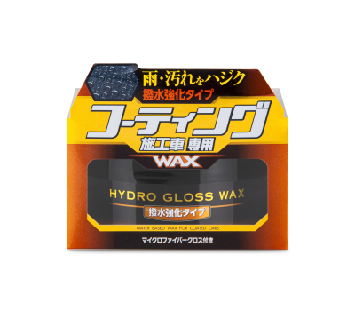 Soft99 Hydro Gloss Wax Water Repellent Type - Водоотталкивающий воск, 150 g