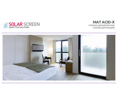 Solar Screen Mat Acid-X 1.524 m