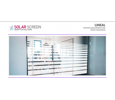 Solar Screen Lineal 1.524 m 