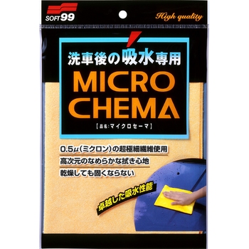 Soft99 Microfiber Chema - Штучна замша для сушки кузова