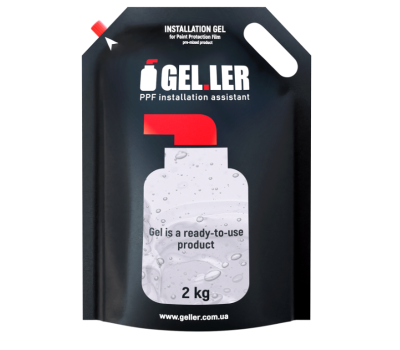 Gel.ler PPF Installation Gel - Гель для быстрой установки антигравийной пленки 2 кг