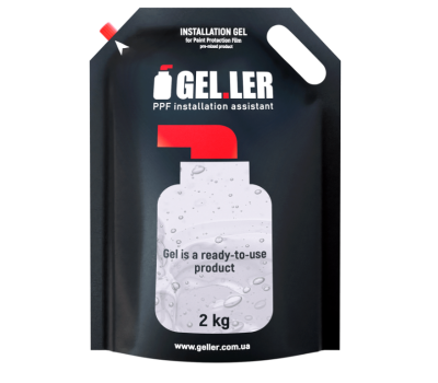 Gel.ler PPF Installation Gel - Гель для швидкої установки антигравійної плівки 2 kg