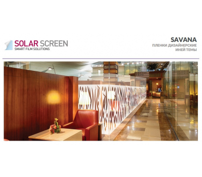 Solar Screen Savana 1.524 m 