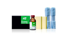Soft99 H-7 Glass Coat - Универсальное кварцевое покрытие, 100 ml  /assets/images/items/4976/0056962001634652291.jpg